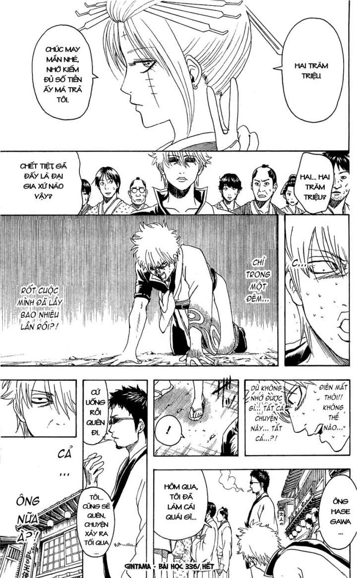 Gintama Chapter 336 - Trang 2