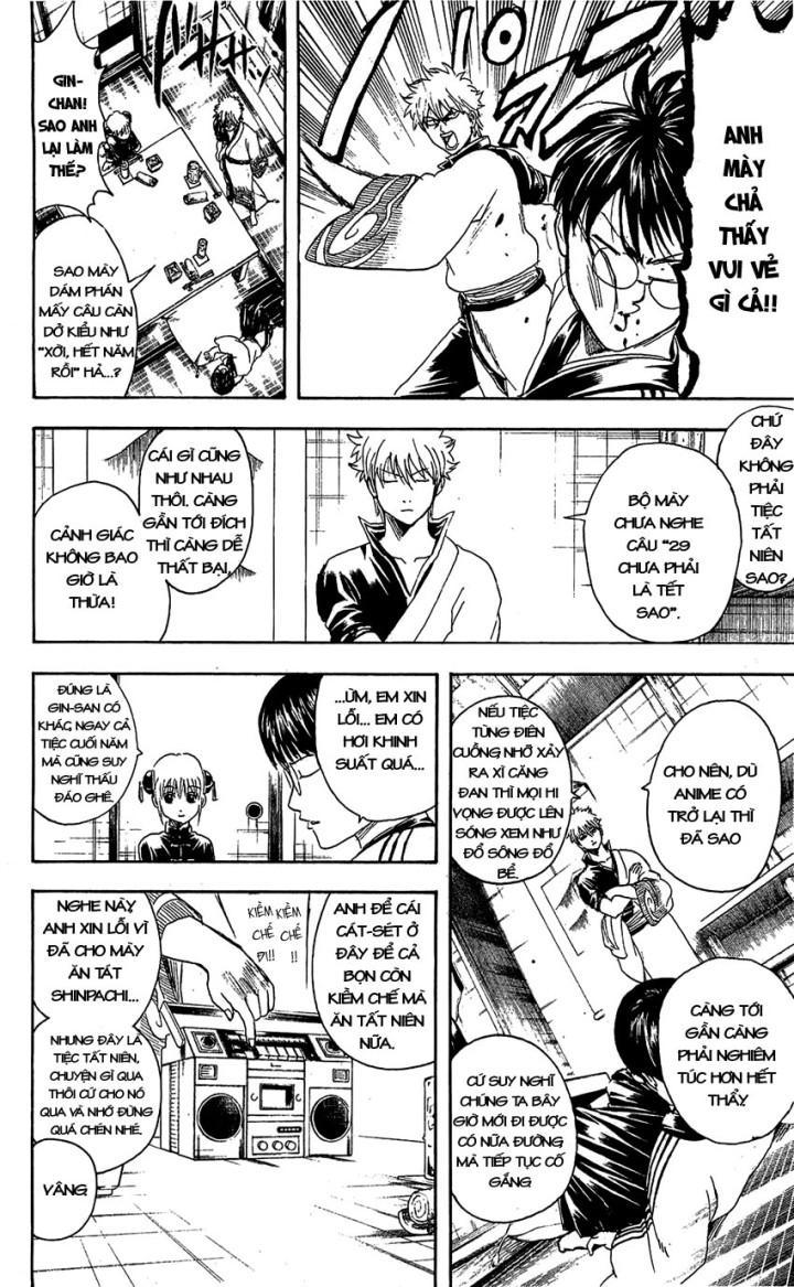 Gintama Chapter 336 - Trang 2