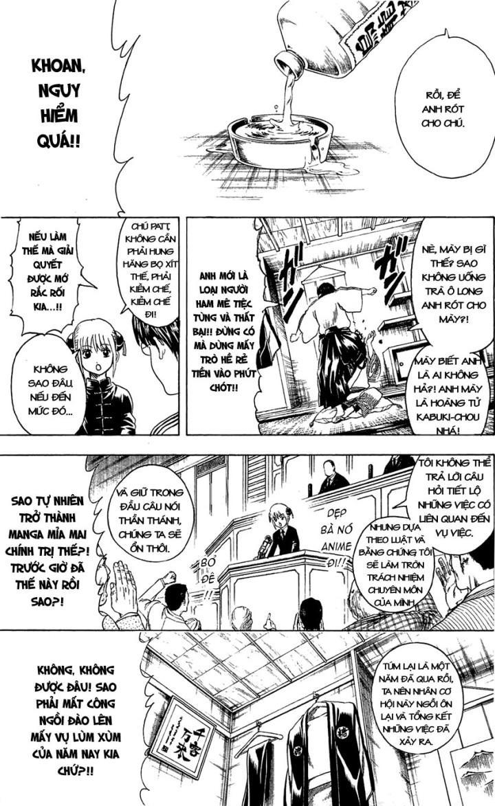 Gintama Chapter 336 - Trang 2