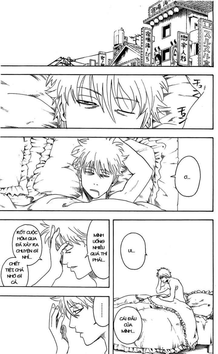 Gintama Chapter 336 - Trang 2