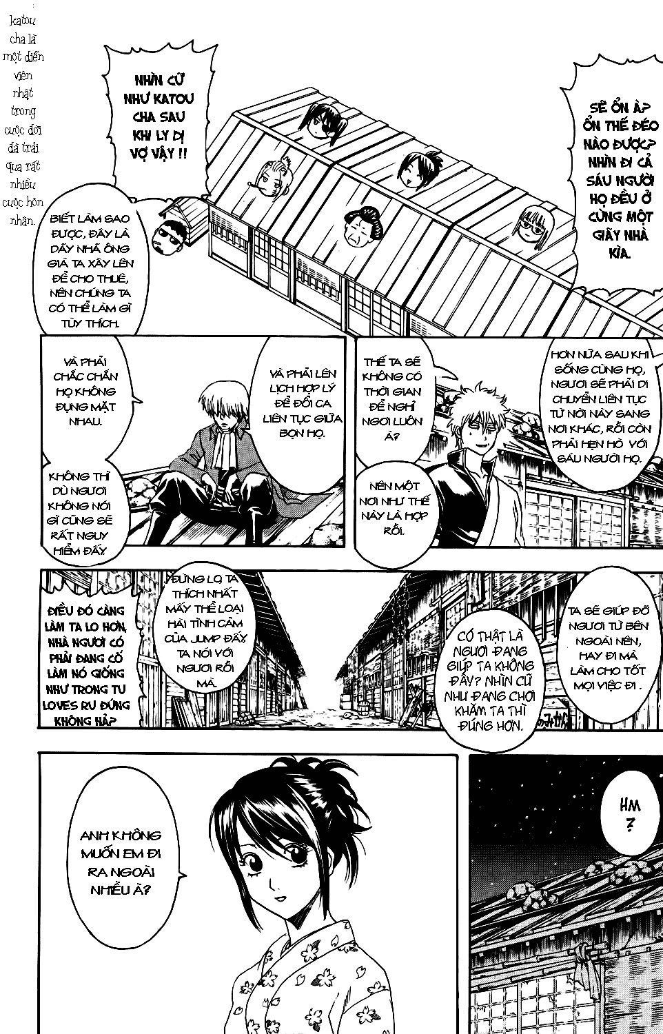 Gintama Chapter 337 - Trang 2