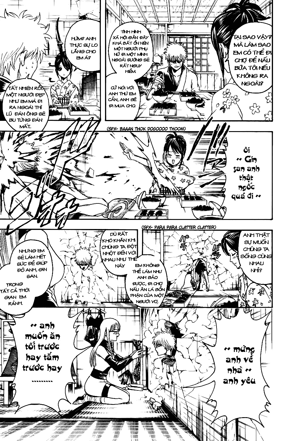 Gintama Chapter 337 - Trang 2