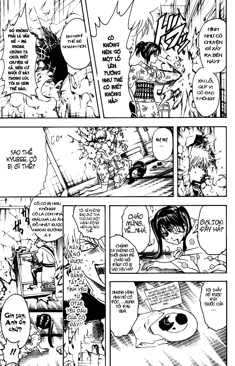 Gintama Chapter 337 - Trang 2