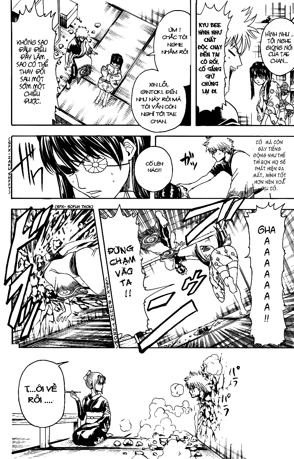 Gintama Chapter 337 - Trang 2