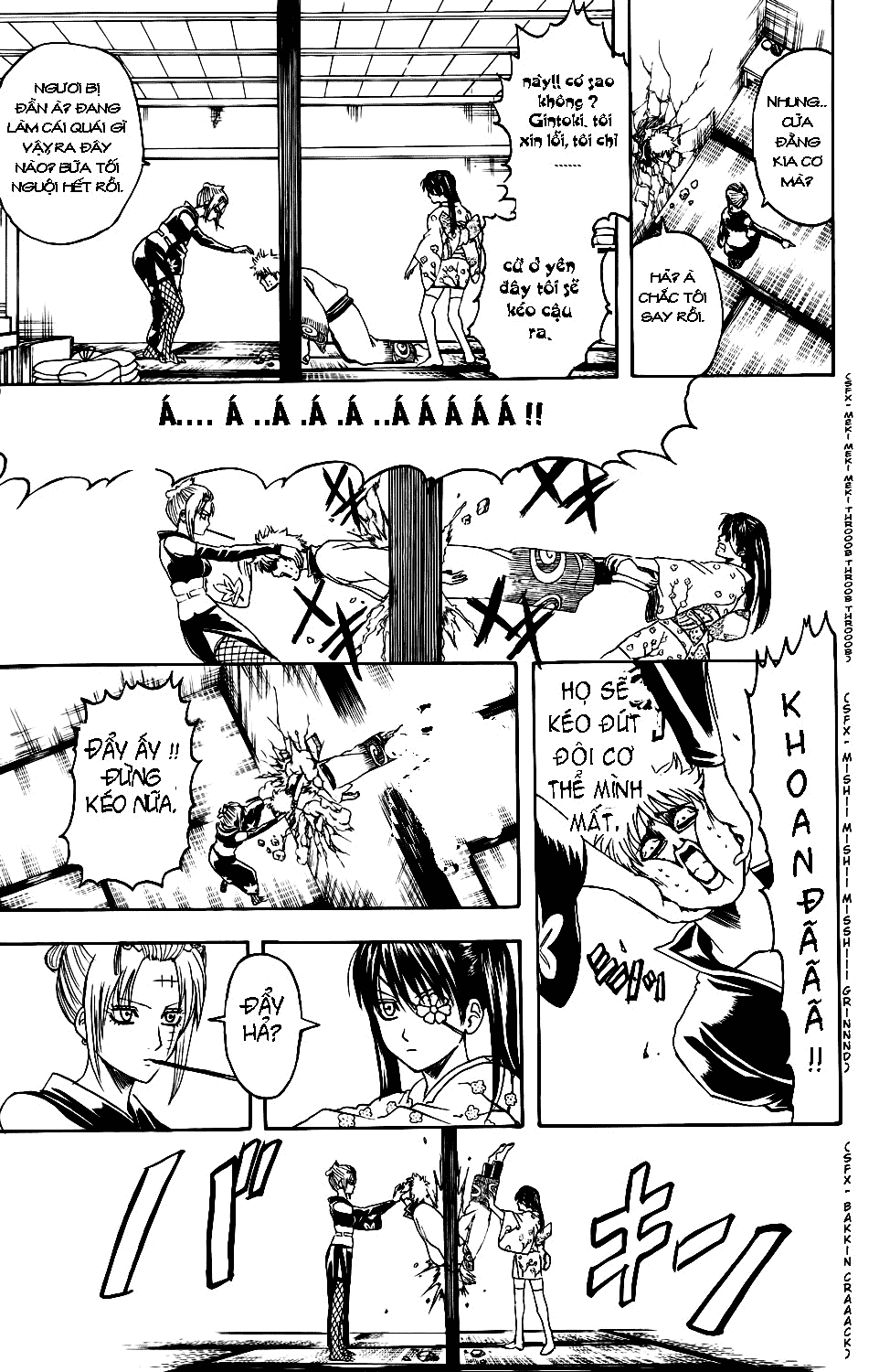 Gintama Chapter 337 - Trang 2