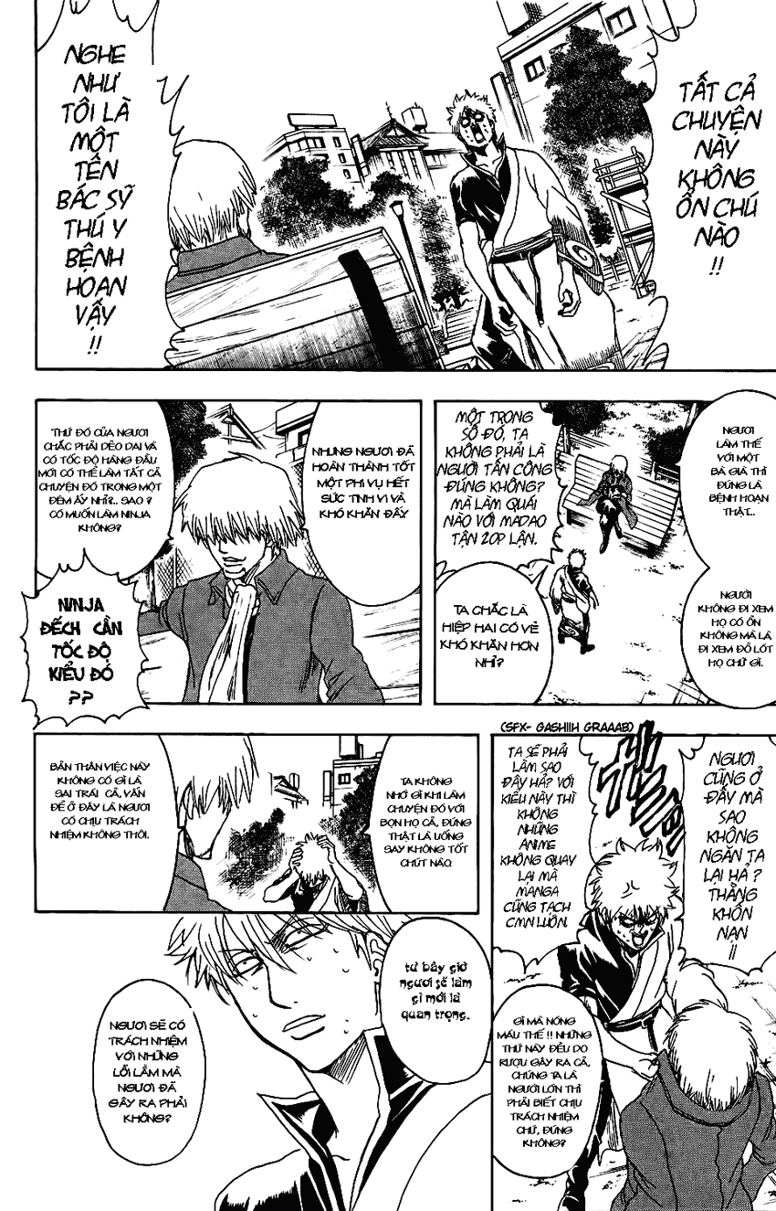 Gintama Chapter 337 - Trang 2