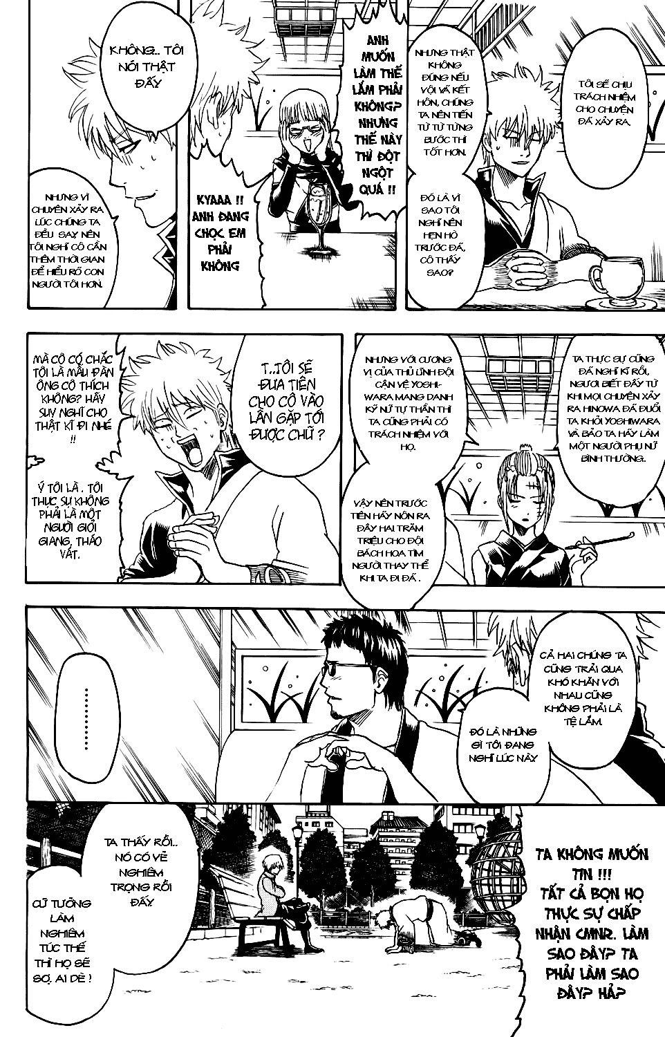 Gintama Chapter 337 - Trang 2