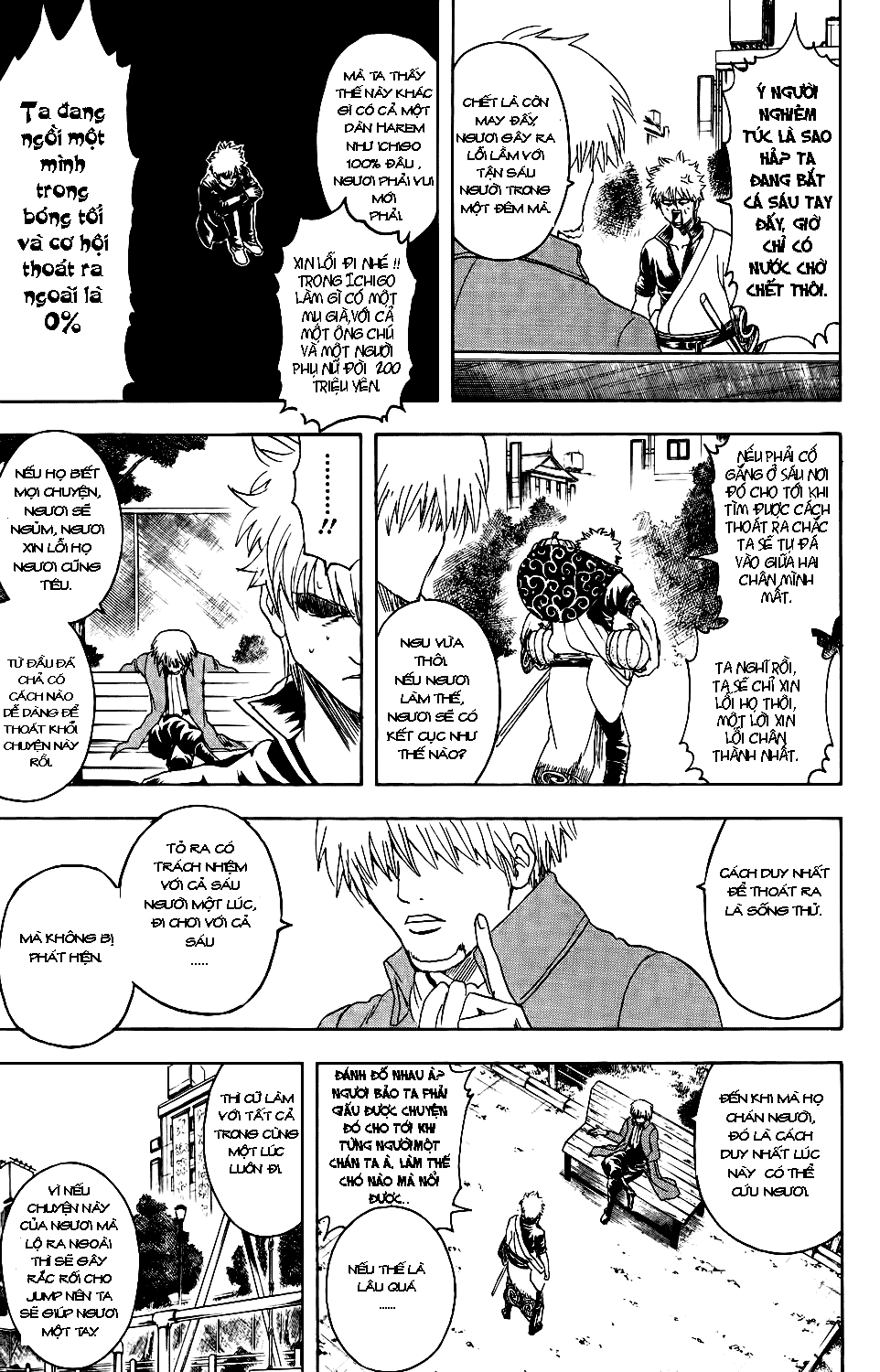 Gintama Chapter 337 - Trang 2