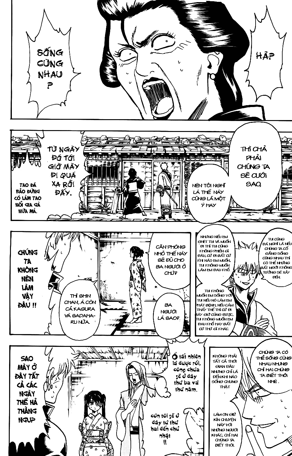 Gintama Chapter 337 - Trang 2