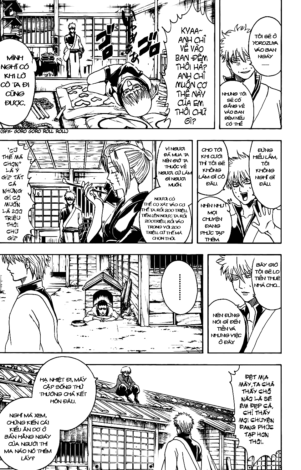 Gintama Chapter 337 - Trang 2