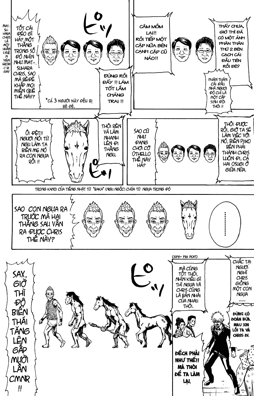 Gintama Chapter 338 - Trang 2