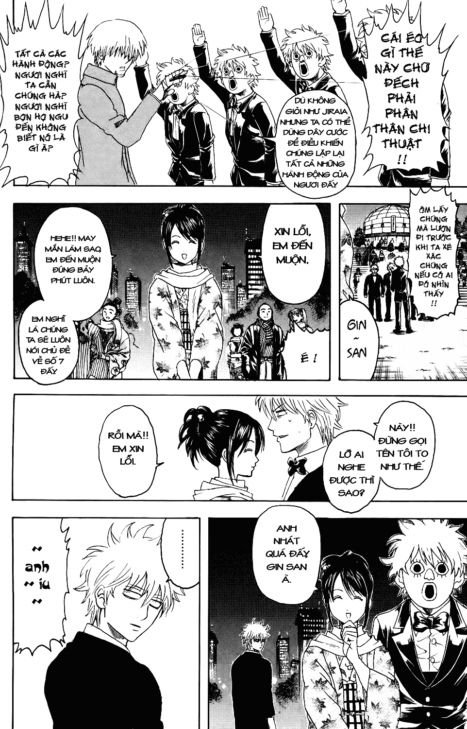 Gintama Chapter 338 - Trang 2