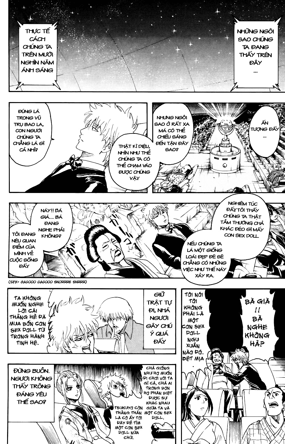Gintama Chapter 338 - Trang 2