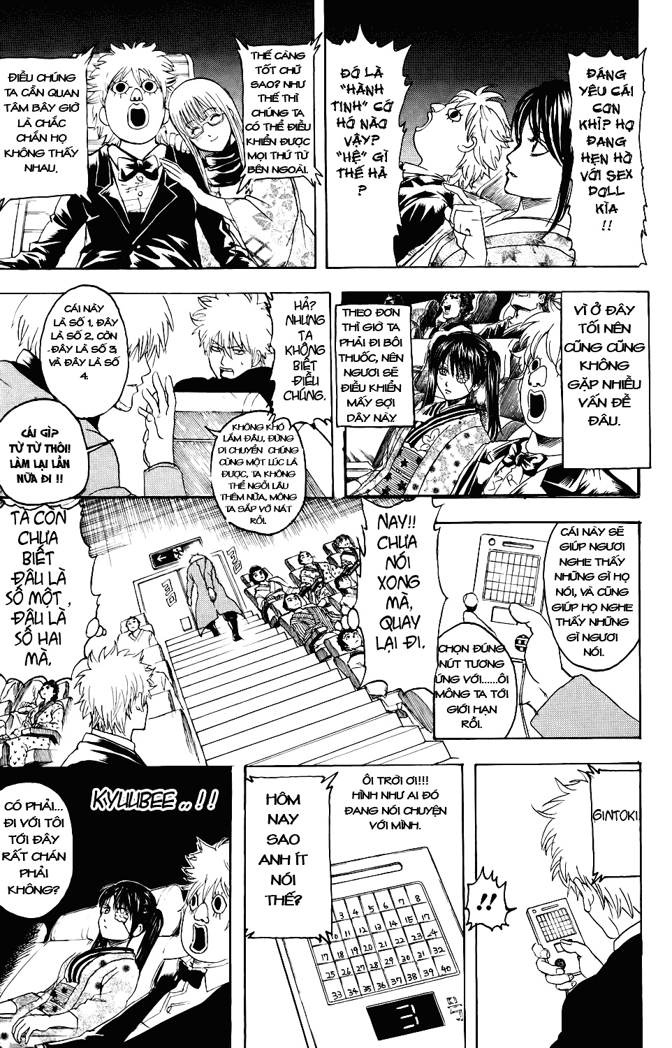 Gintama Chapter 338 - Trang 2