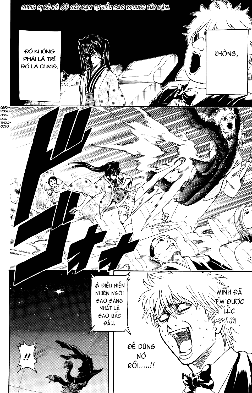 Gintama Chapter 338 - Trang 2