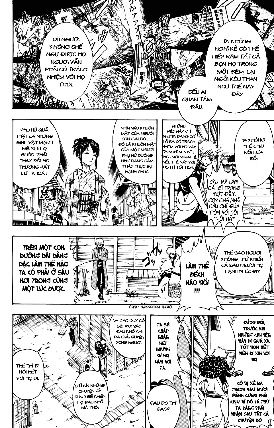 Gintama Chapter 338 - Trang 2