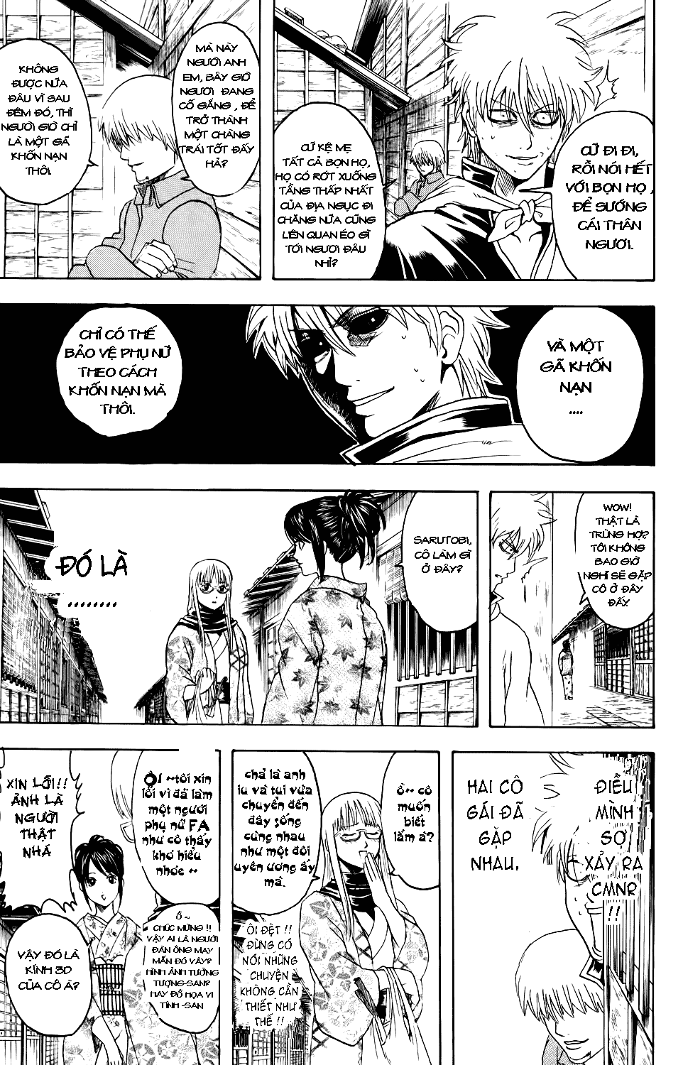Gintama Chapter 338 - Trang 2