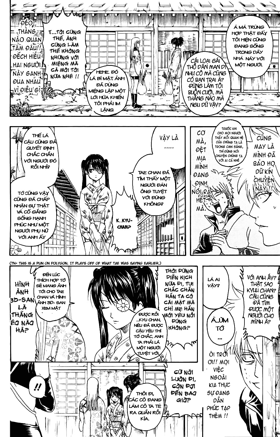 Gintama Chapter 338 - Trang 2