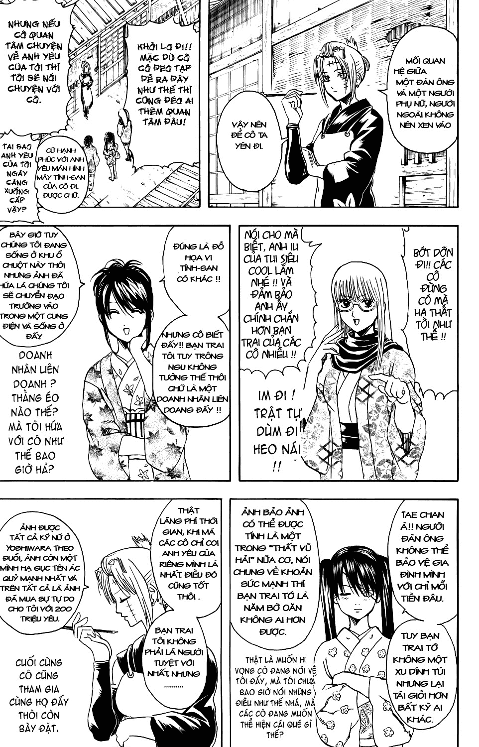 Gintama Chapter 338 - Trang 2