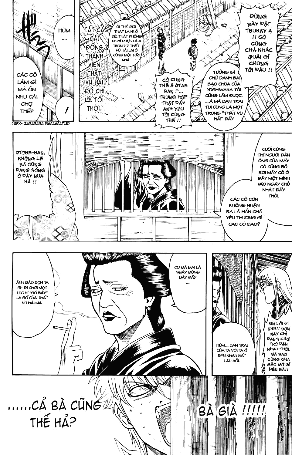 Gintama Chapter 338 - Trang 2