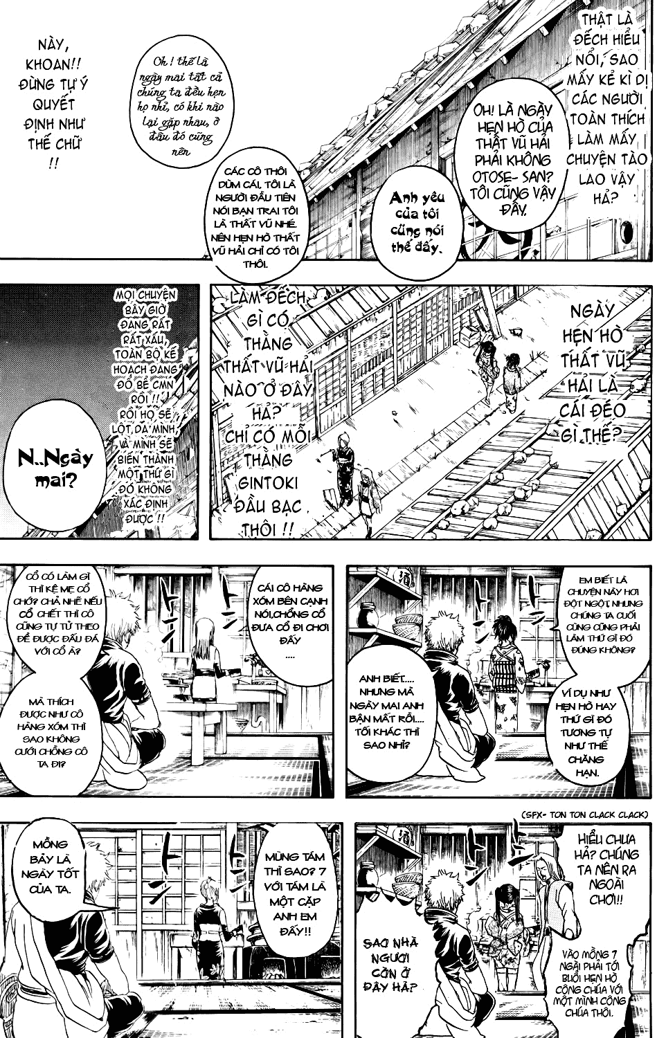 Gintama Chapter 338 - Trang 2