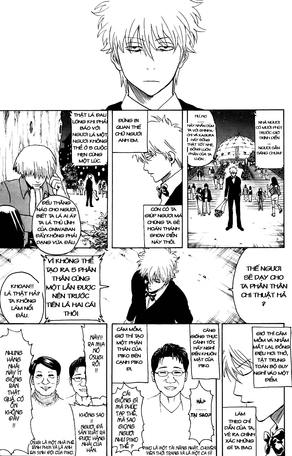 Gintama Chapter 338 - Trang 2
