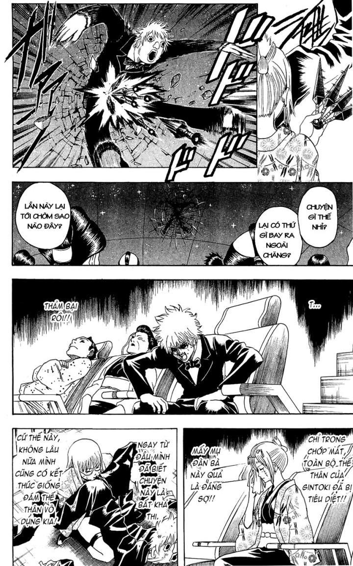 Gintama Chapter 339 - Trang 2