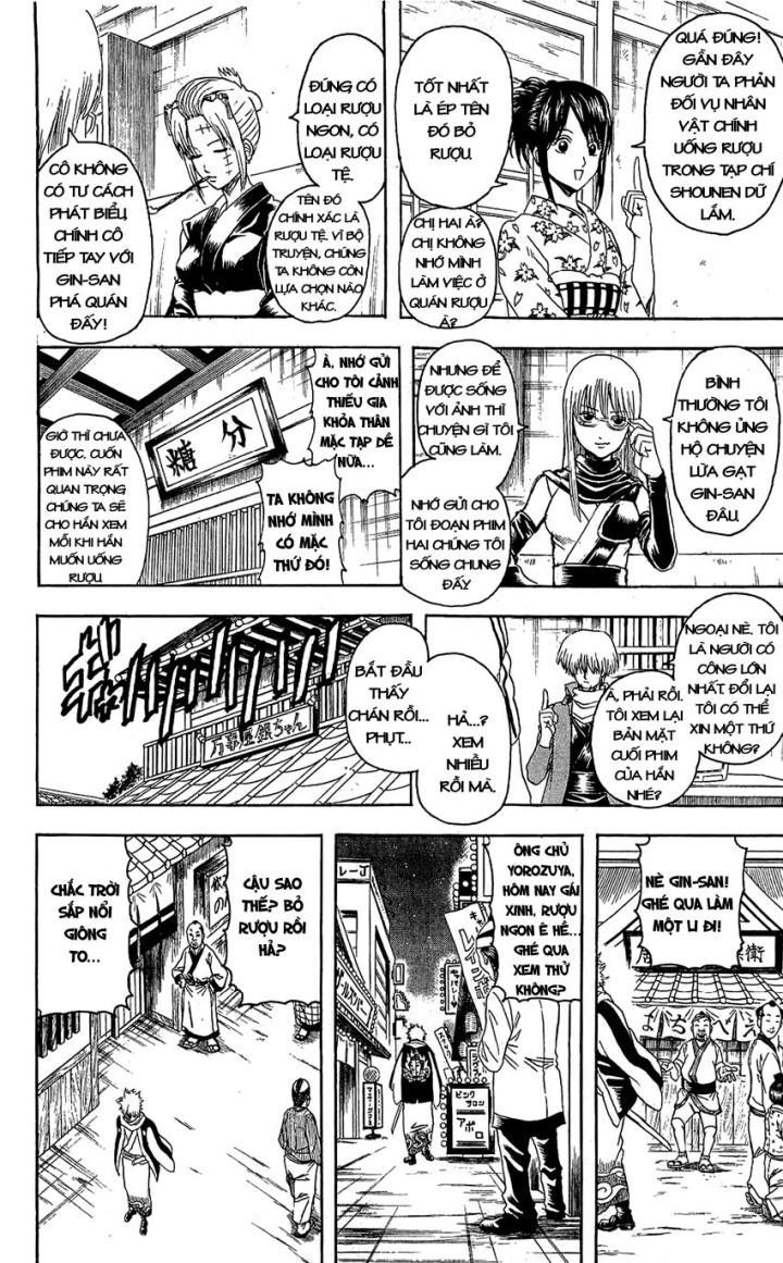 Gintama Chapter 339 - Trang 2