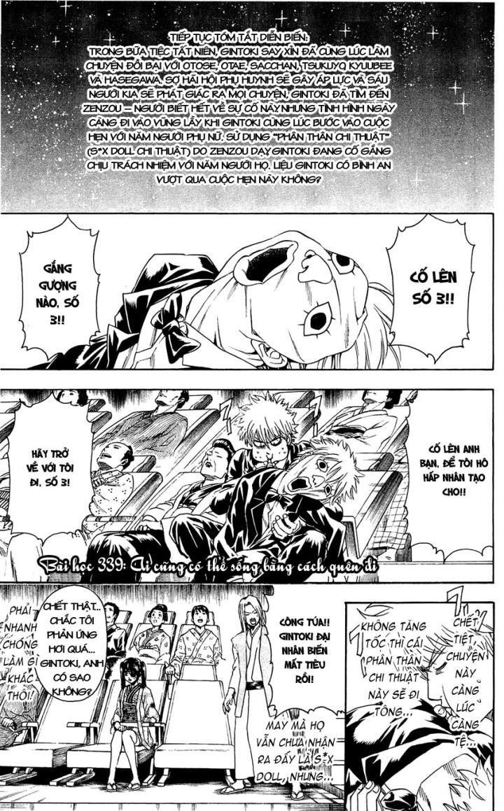 Gintama Chapter 339 - Trang 2