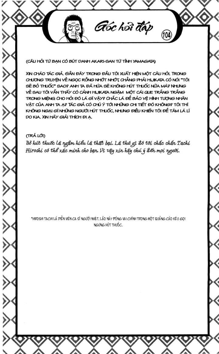 Gintama Chapter 339 - Trang 2