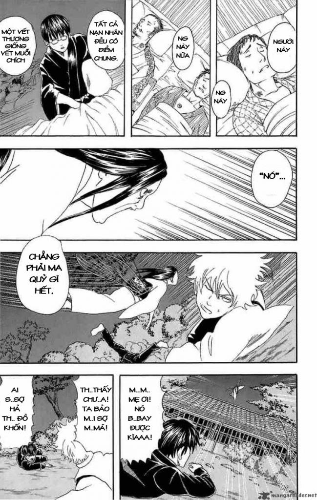 Gintama Chapter 34 - Trang 2