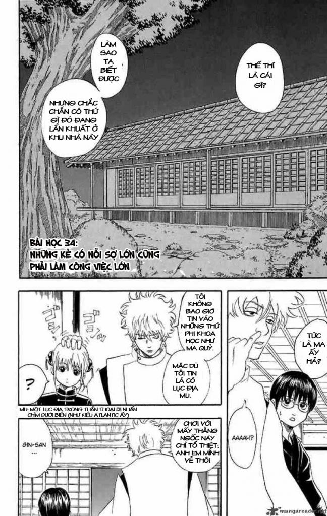 Gintama Chapter 34 - Trang 2