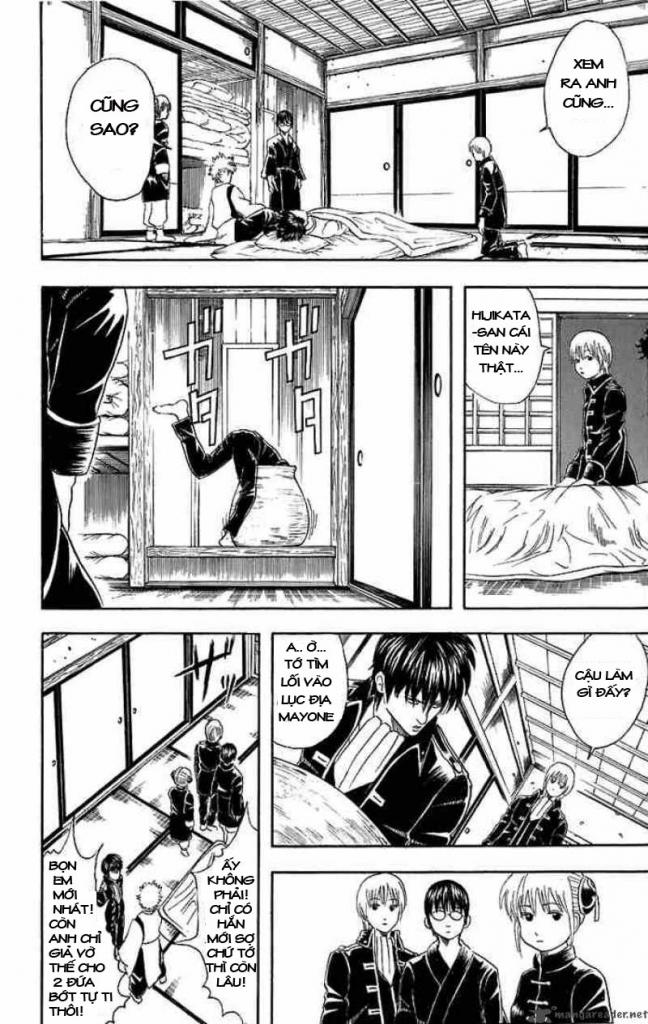 Gintama Chapter 34 - Trang 2