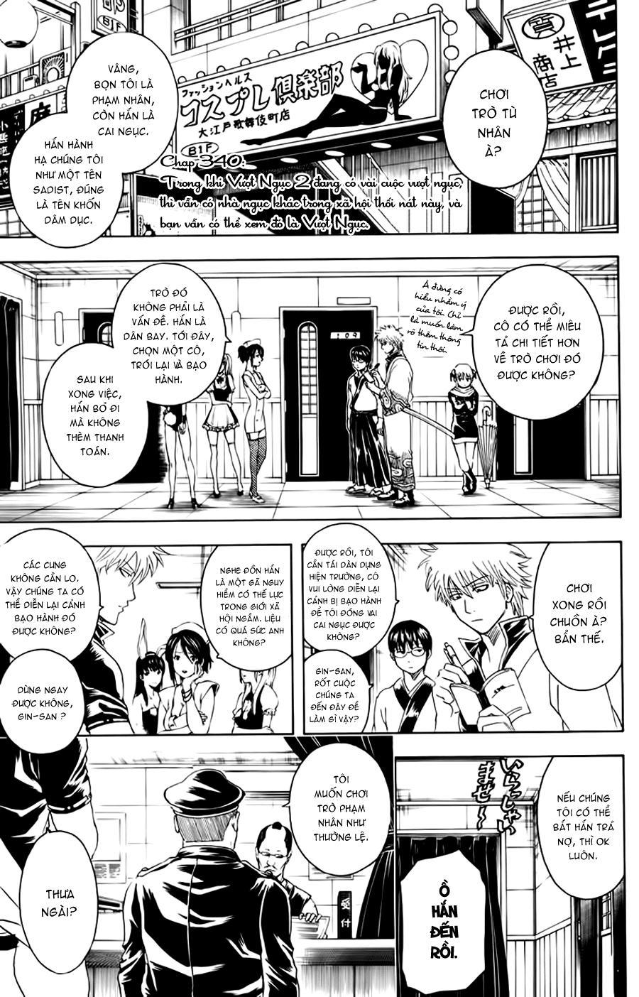 Gintama Chapter 340 - Trang 2