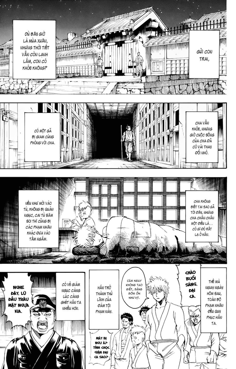 Gintama Chapter 341 - Trang 2