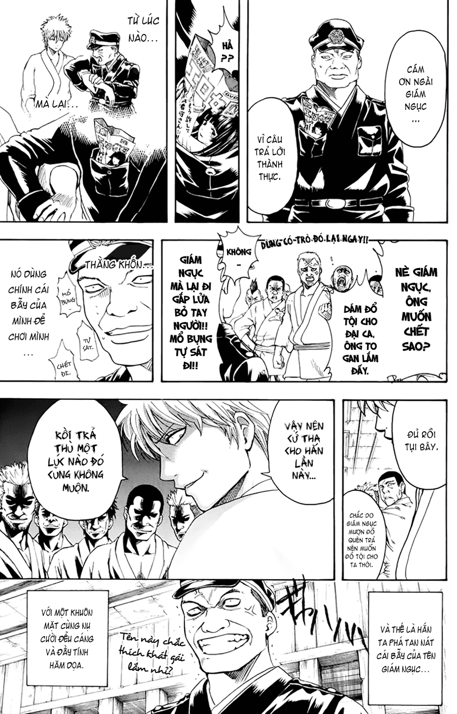 Gintama Chapter 341 - Trang 2