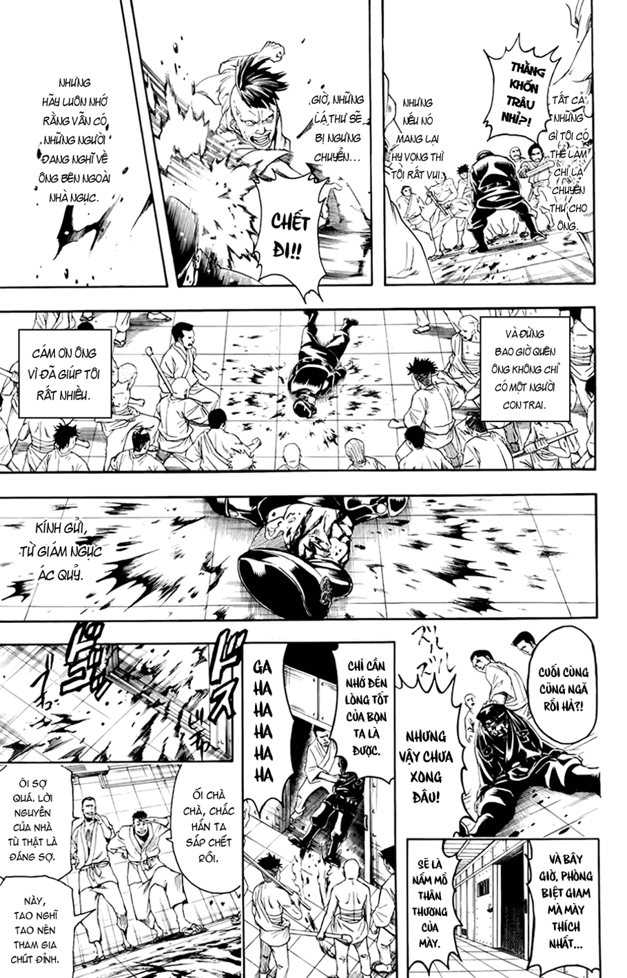 Gintama Chapter 342 - Trang 2