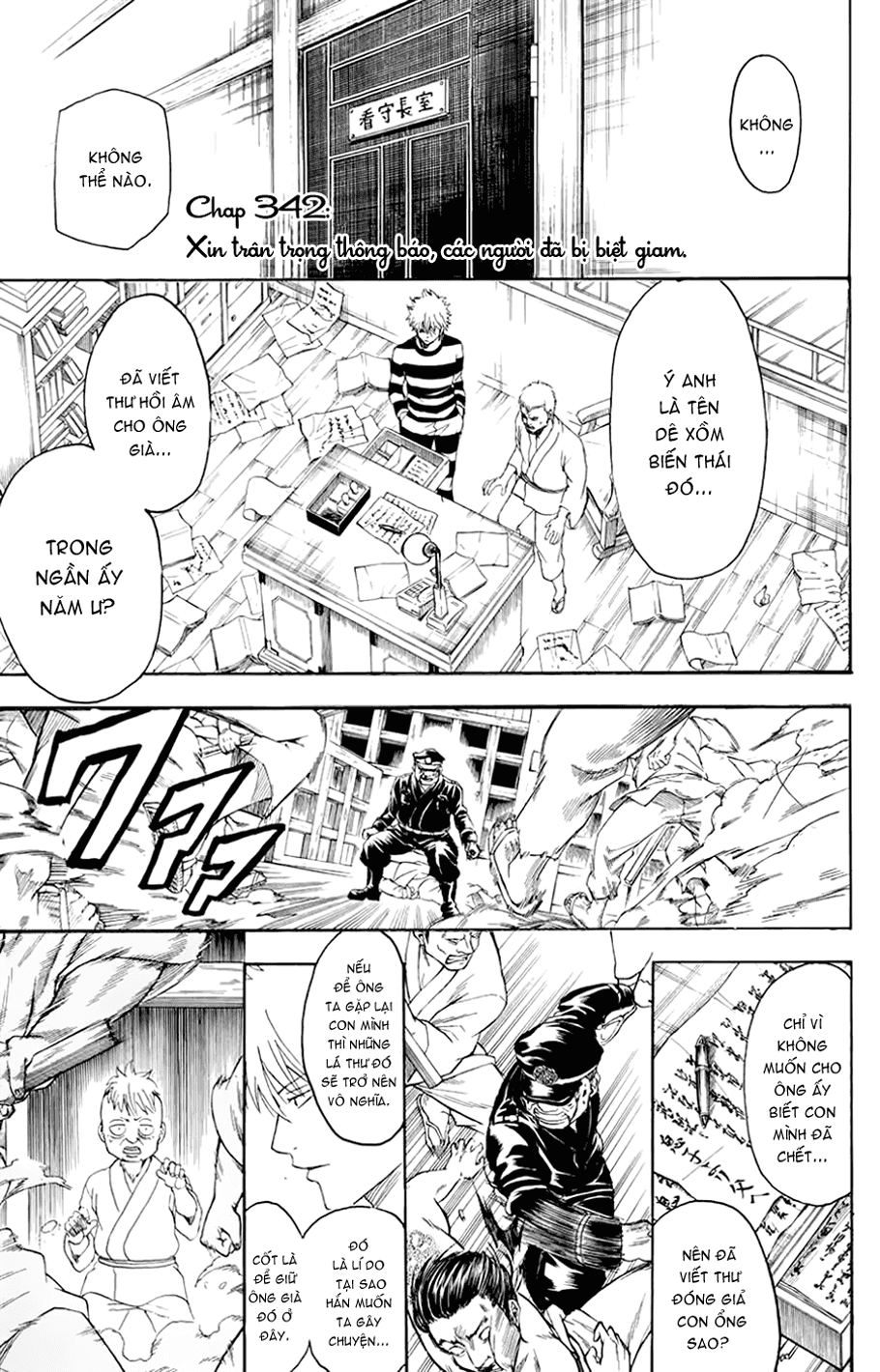 Gintama Chapter 342 - Trang 2