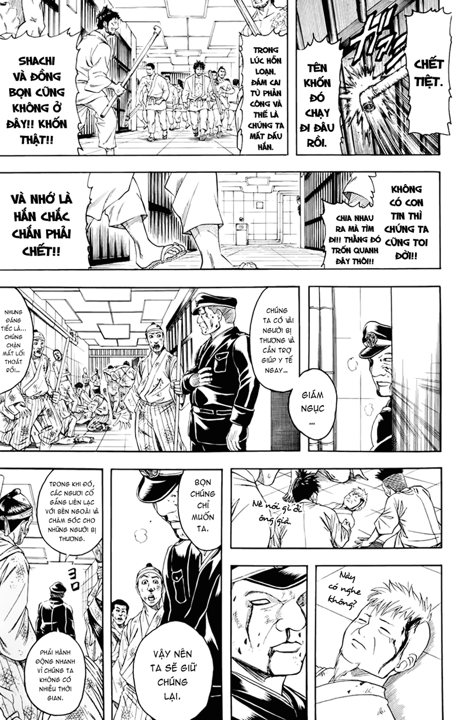 Gintama Chapter 342 - Trang 2