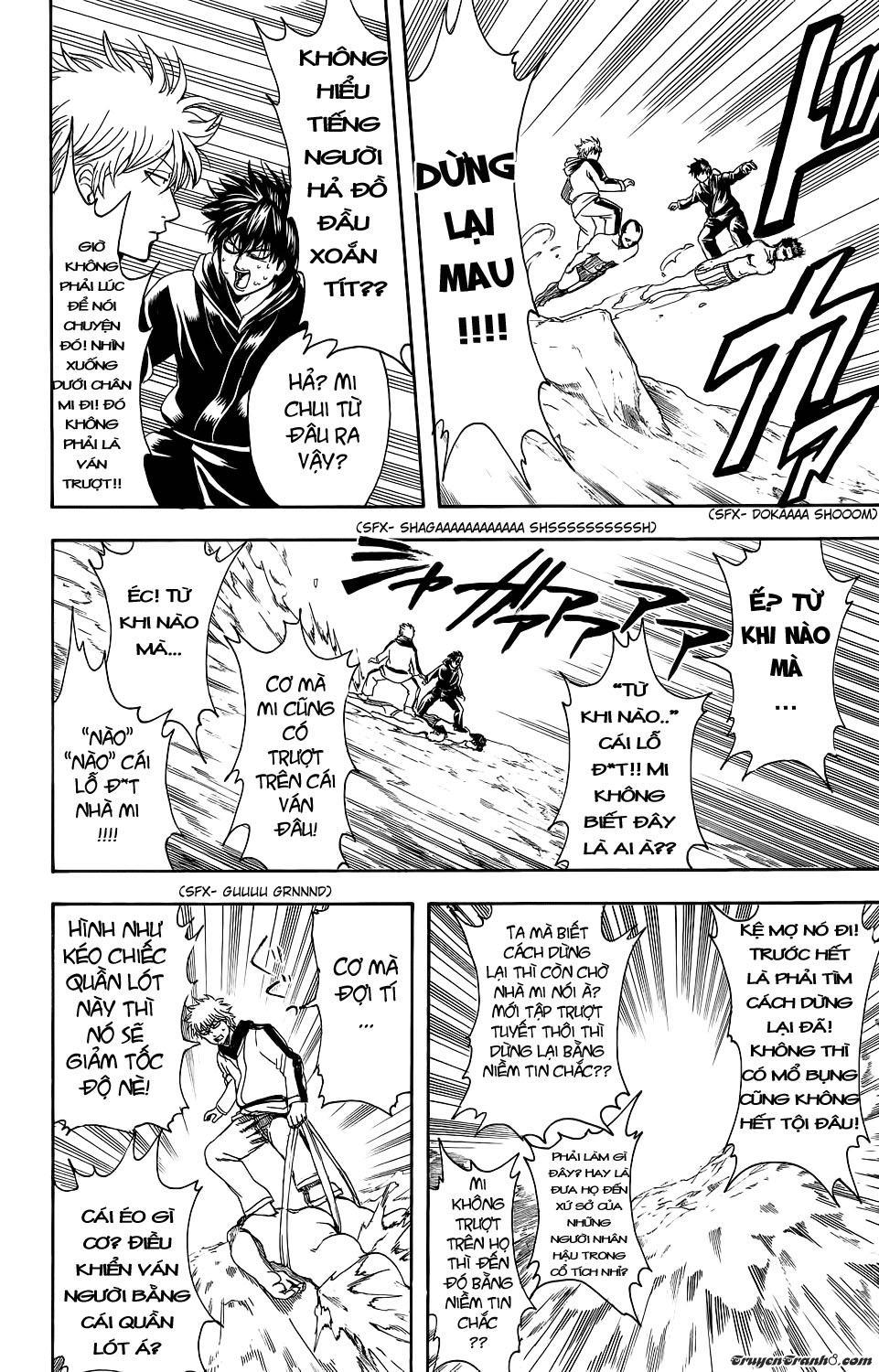 Gintama Chapter 344 - Trang 2