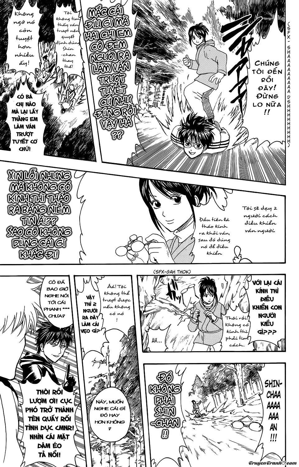 Gintama Chapter 344 - Trang 2