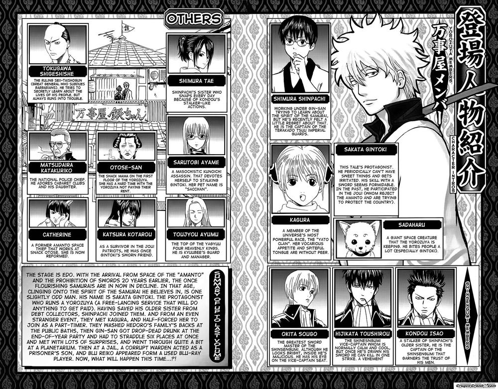 Gintama Chapter 344 - Trang 2