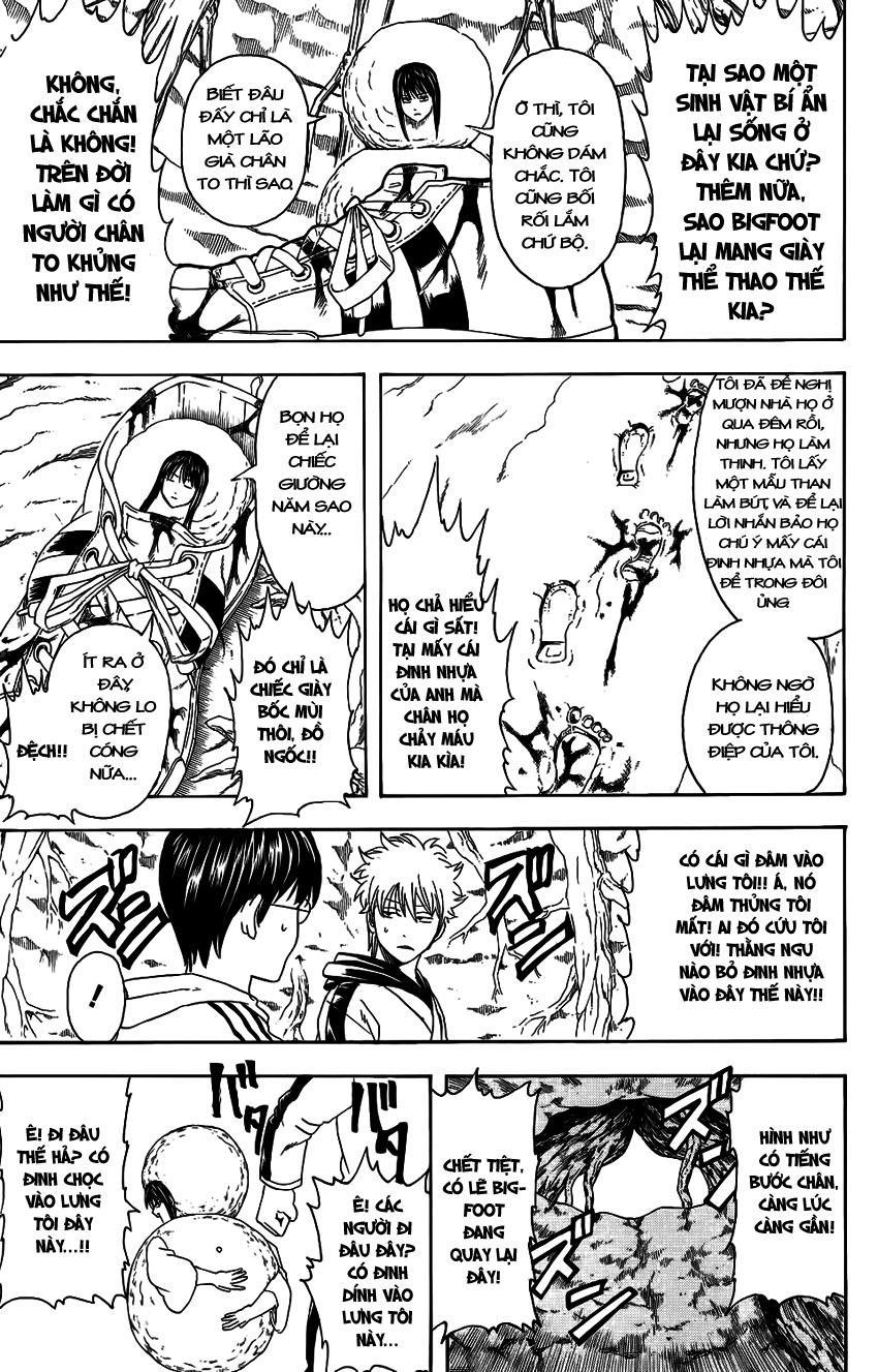 Gintama Chapter 345 - Trang 2