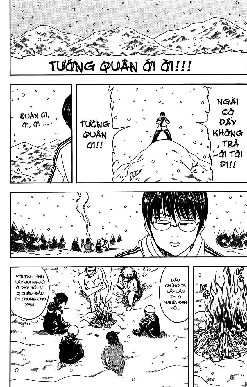 Gintama Chapter 345 - Trang 2