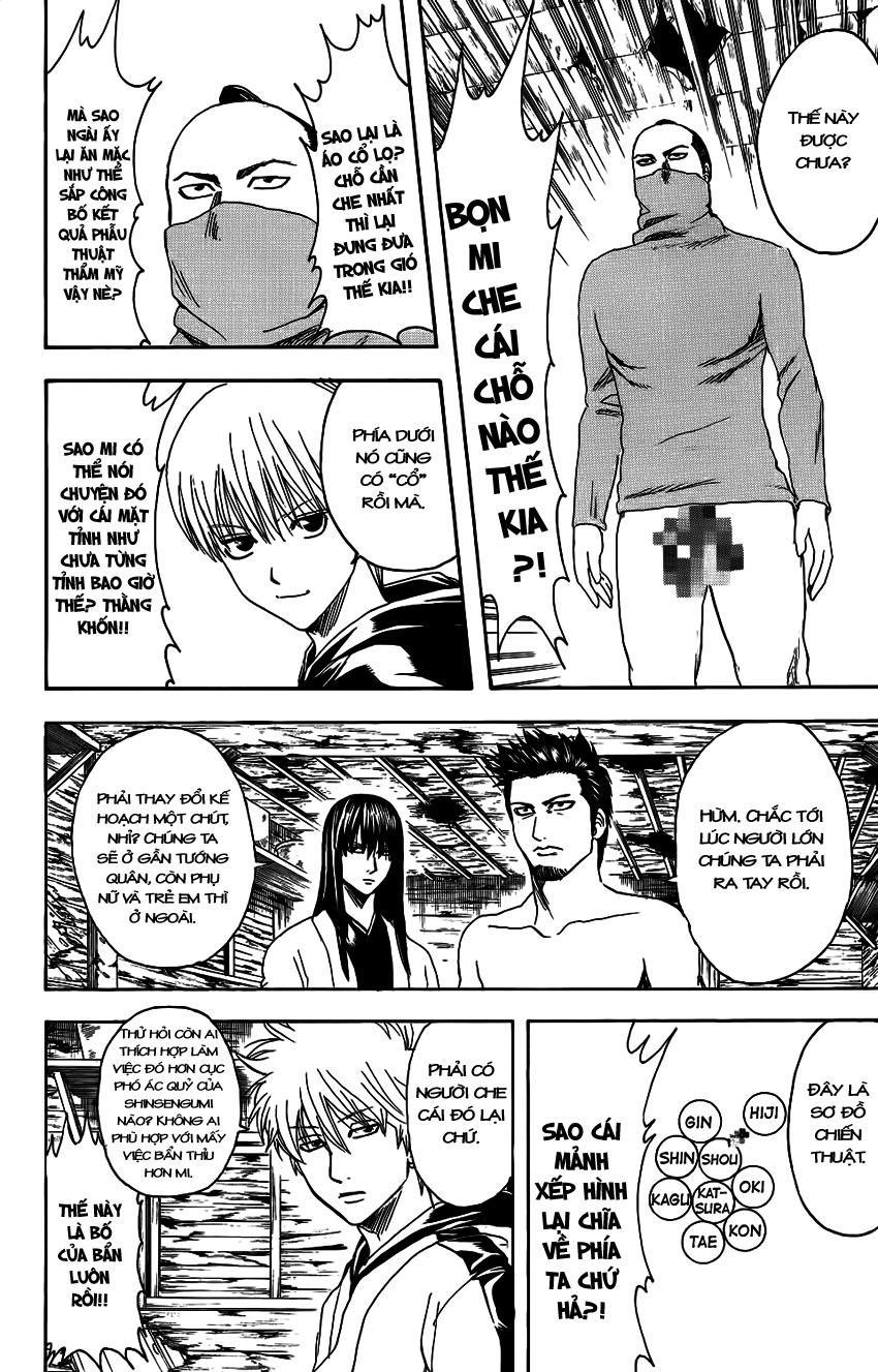 Gintama Chapter 346 - Trang 2