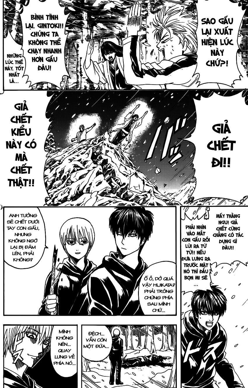 Gintama Chapter 346 - Trang 2