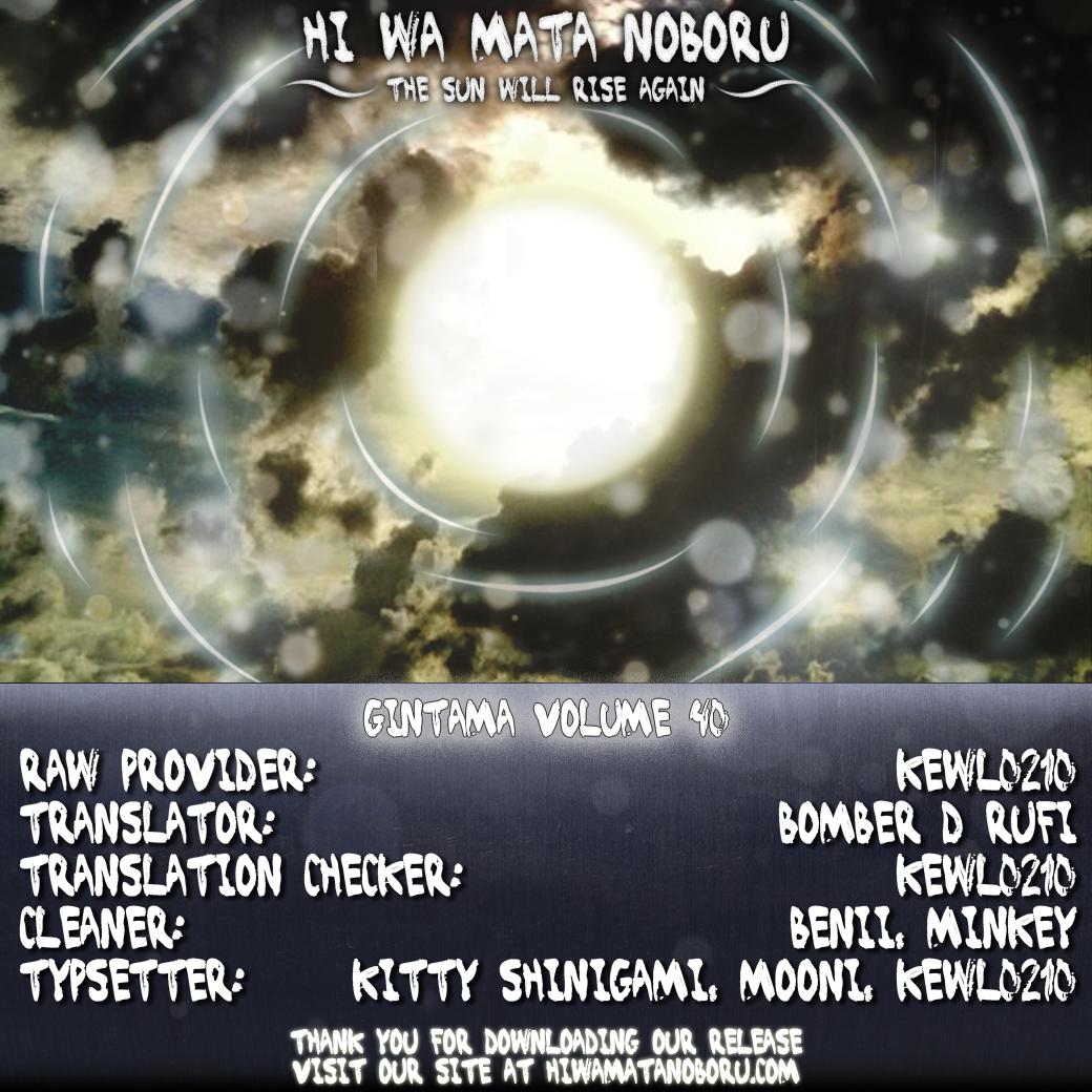 Gintama Chapter 347 - Trang 2