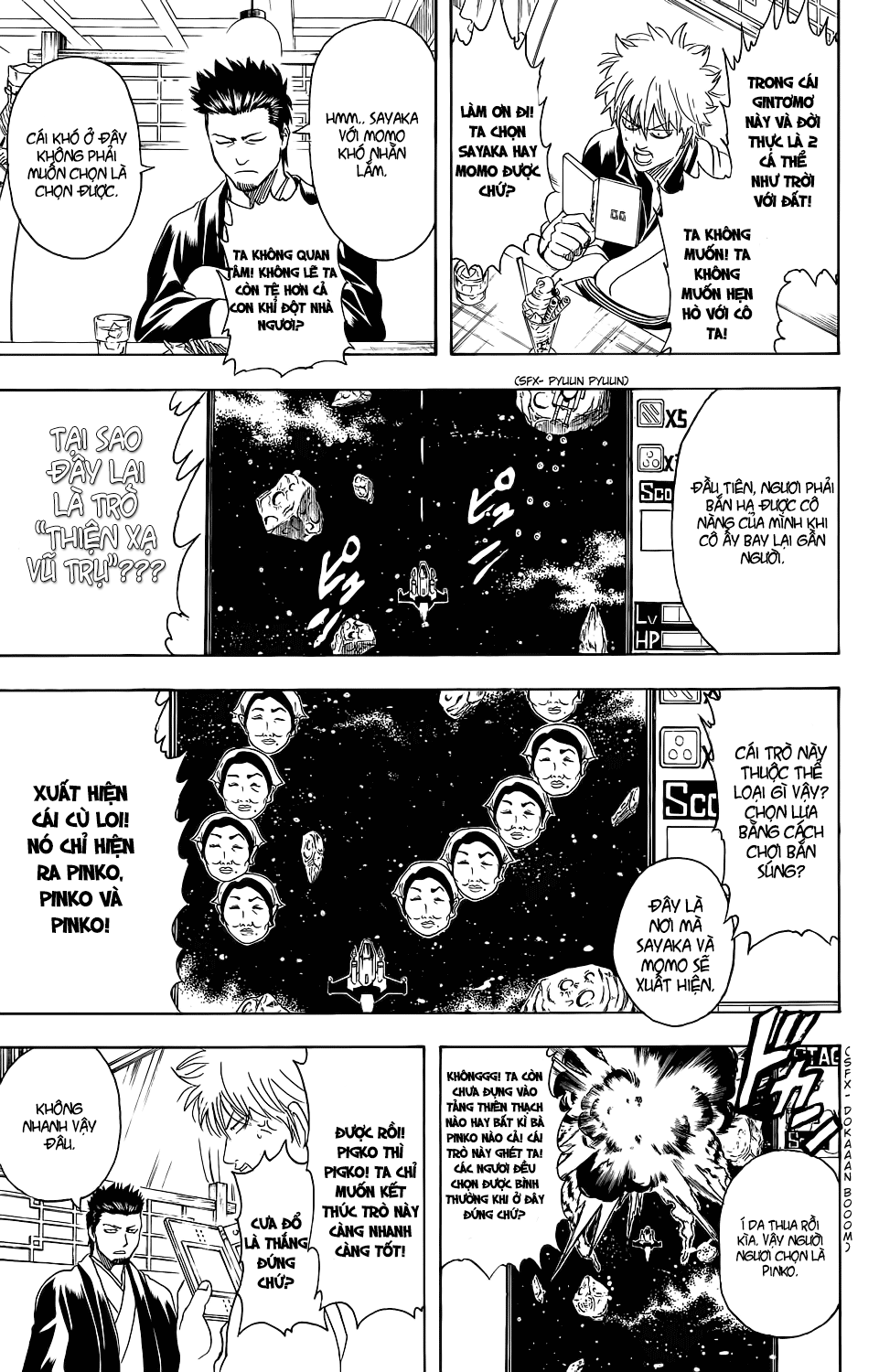 Gintama Chapter 347 - Trang 2