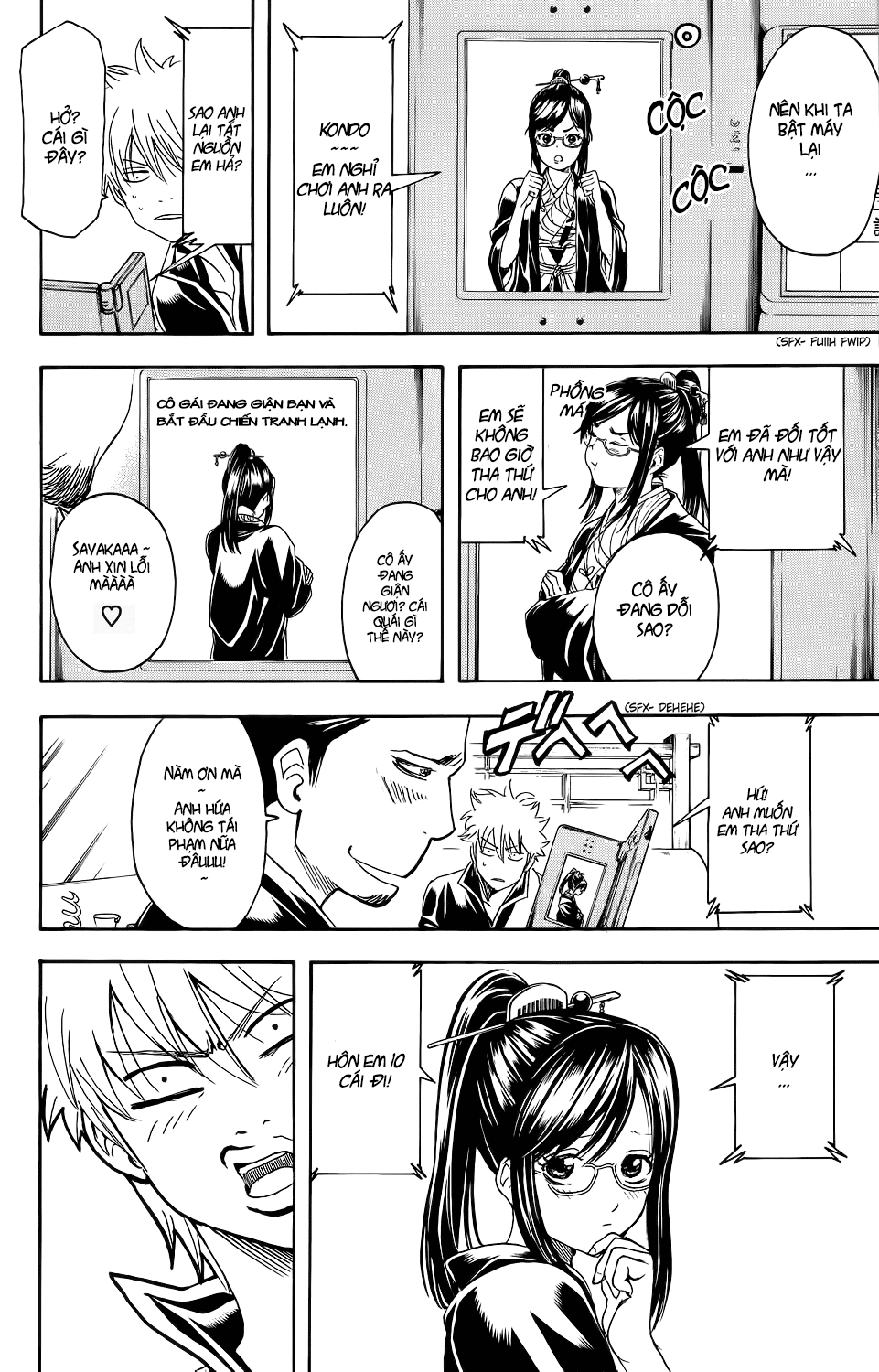 Gintama Chapter 347 - Trang 2