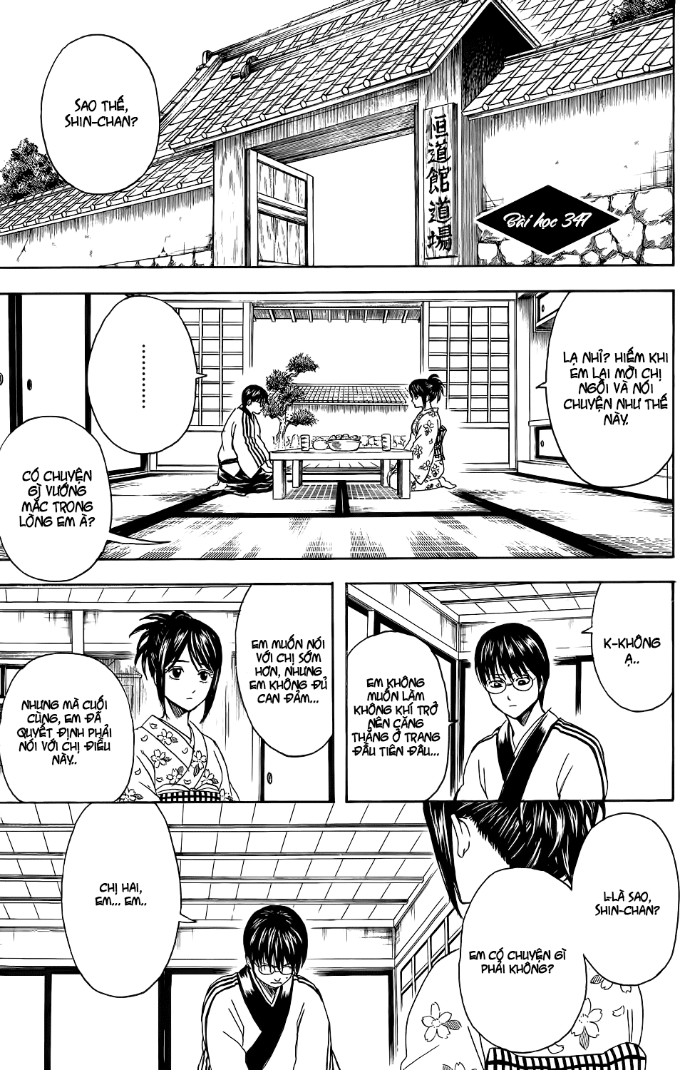 Gintama Chapter 347 - Trang 2